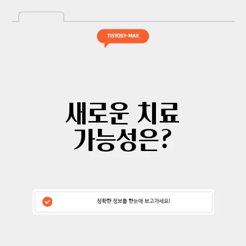 코디세핀 코디세핀