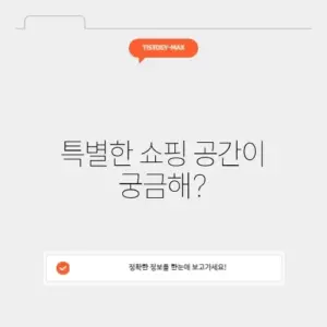 삼성전자 패밀리몰 주소