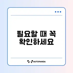 근로소득 원천징수영수증 발급