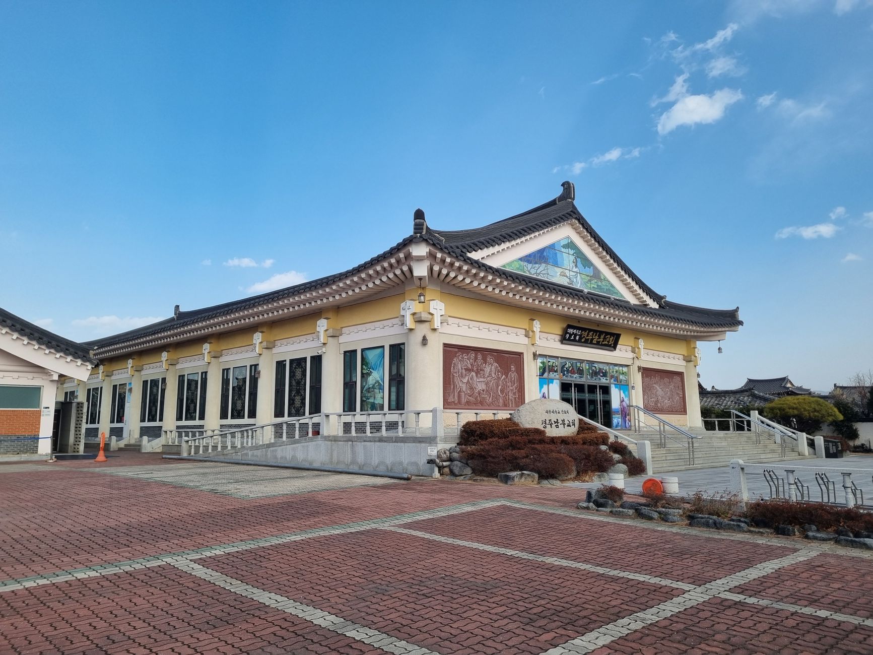 무료 폰트 상업적 이용 가능 사이트